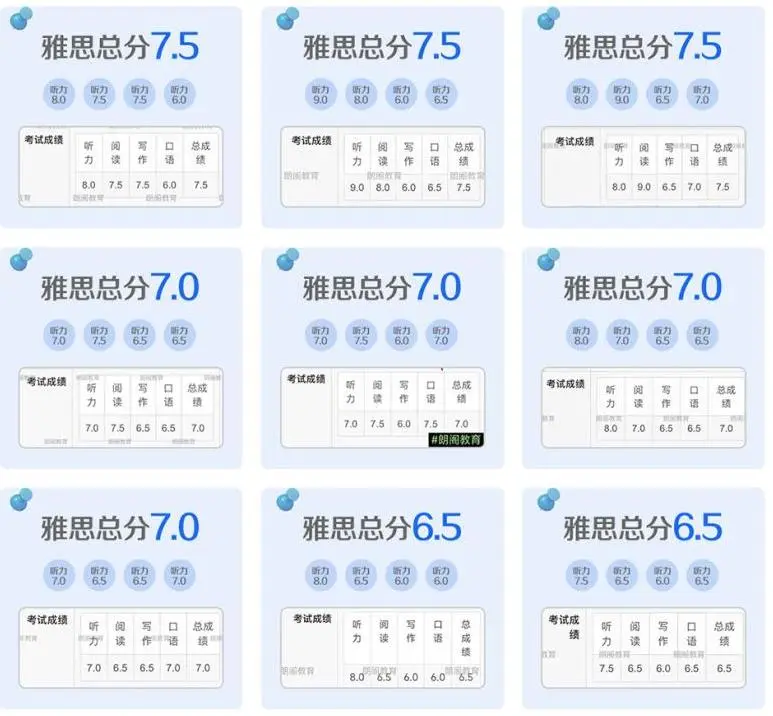 往期案例.webp